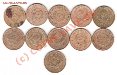 Пятаки разные - Изображение 138