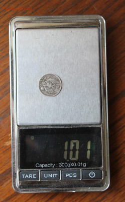 5 копеек 1815 год - IMG_2618.JPG