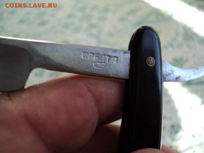 Опасная бритва "Орбита"  до 8.08 2015 в 22.00 - DSC03726.JPG