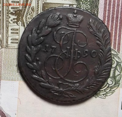 2 копейки 1790 ЕМ до 03.08.15 в 22.00 по Мс - DSCF4526.JPG