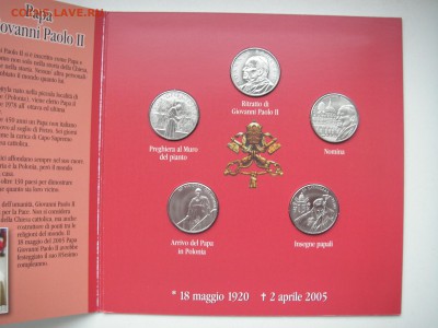Мальта 1 лира 2005 Иоанн Павел II. 5 монет. Буклет. 21.00 08 - 004.JPG