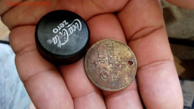 Брянское Руд-ние Ш. № 12 - 48309eee37b25d115a3082155385963830deab2e26dbb186c9d152199c945998