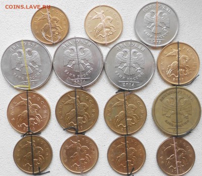 Повороты 15 монет. до.06.08.15 - qqq 069.JPG