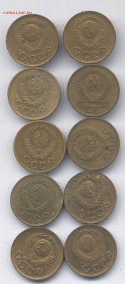 1 коп 1957- 5 шт + 1949 -5 шт.  до 7.08.15.  22-00 - Изображение 001