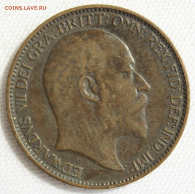 С 1 руб. БРИТАНИЯ 1 фартинг  1902г.ЭДВАРД-VII  до 9.08.15г. - IMG_7039.JPG