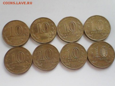 8 шт эмблема 65-тие Победы + 8 шт арка - эмблема 8 шт - Б
