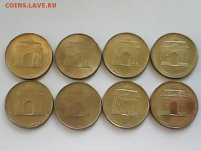 8 шт эмблема 65-тие Победы + 8 шт арка - арка 8 шт - А