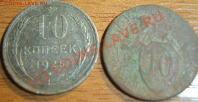 Добивание старого пляжа. - 10r.JPG