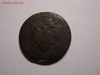 5 копеек 180 ? - 222.JPG
