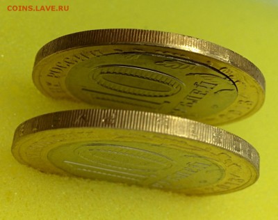 Мешковая Алания двойная вырубка до 09.08.2015 22:00 по МСК - гурт_2