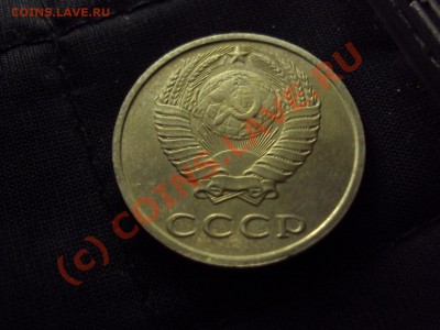б (оценка подлинности) - DSC00744.JPG