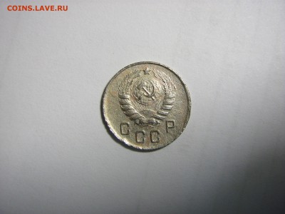 10 копеек 1944г до 5.8.15 в 22.10 по мск - file-38