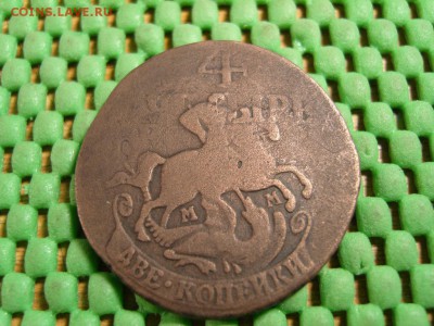 2 коп 1763 перечекан с 4 коп барабаны - S1032783.JPG