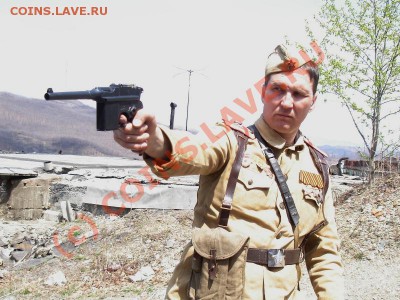 Коллекция самодельных орденов - DSC05709.JPG