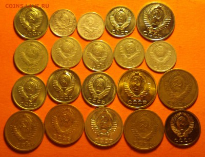 5 копеек 1967, 68, 69, 72 гг. Предпродажная оценка. - кр2_cr