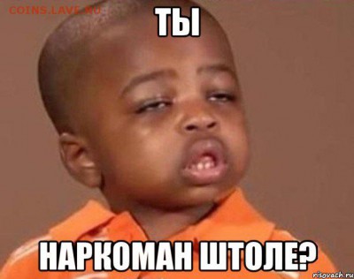 делает - прямо сейчас !!! - image