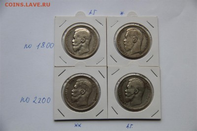 Куплю Биллон оптом и др серебро - IMG_3849 (Medium).JPG