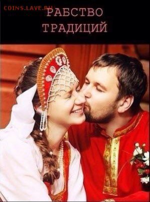 делает - прямо сейчас !!! - image