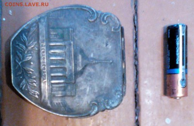 Пудреница Москва предпродажная оценка - IMG_20150803_142935