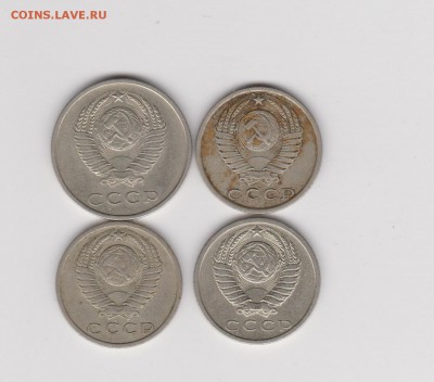 20к70, 15к 1969-70-71 на оценку - 6.2