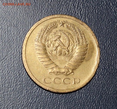 20к70, 15к 1969-70-71 на оценку - IMG_9184.JPG