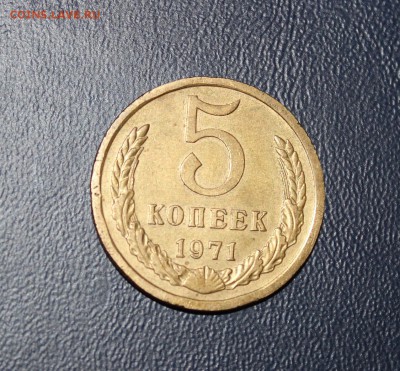 20к70, 15к 1969-70-71 на оценку - IMG_9180.JPG