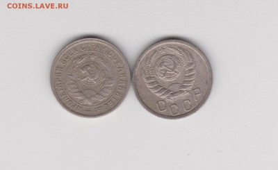 3к 1927, 1945 и др мелочь до 1961 - 3.2