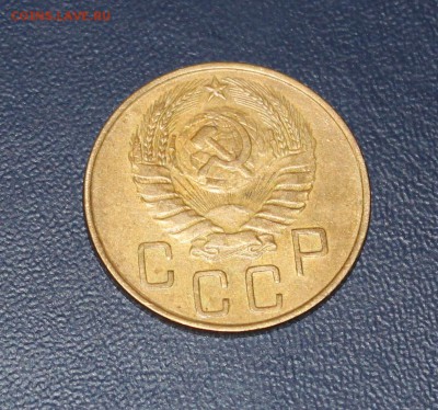 3к 1927, 1945 и др мелочь до 1961 - IMG_9194.JPG