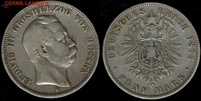 5 марок 1875 г Гессен до 08.08.15г 22.00 МСК - Гессен 1875