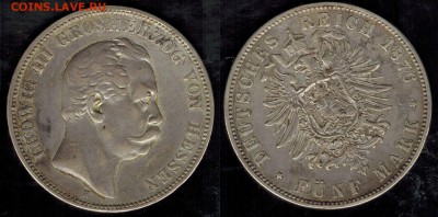 5 марок 1876г Гессен до 10.08.15г 22.00 МСК - Гессен 1876