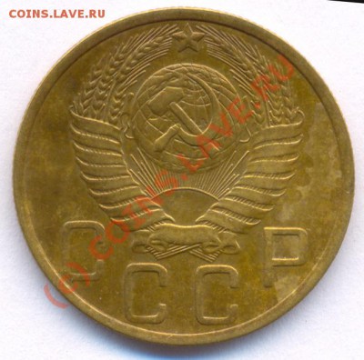 5 копеек 1932 года+БОНУС до 22:00 2 августа 2010 года. - бонус2