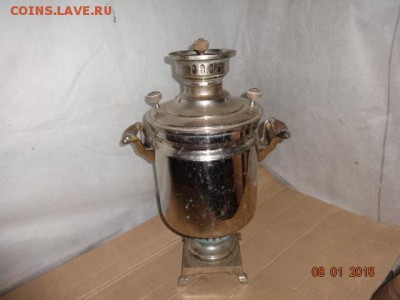 Самовар " Кольчугинский" - Сам Кольчугинский (3).JPG