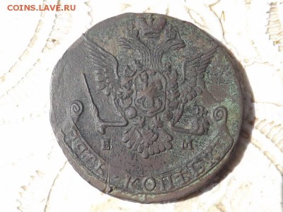 5 копеек 1778года.ем.до 07.08.15года. - DSCF5729JP_2611250_18278066