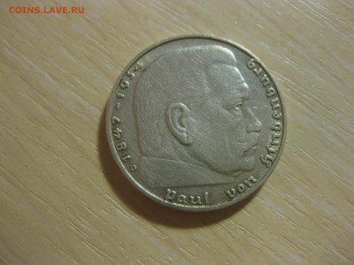 РЕЙХ,2 марки 1937D(Гинденбург)!до 8.08.2015 - IMG_6893.JPG