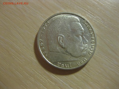 РЕЙХ,2 марки 1939А(Гинденбург)!до 8.08.2015 - IMG_6895.JPG