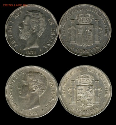 5 песет 1871`75 - 2 штуки - 5 песет