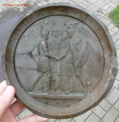 тарелки с событиями войны 1812 года - P1030526.JPG