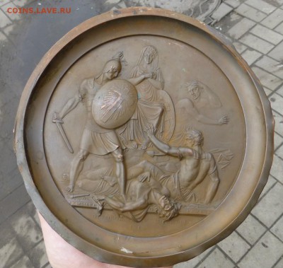 тарелки с событиями войны 1812 года - P1030530.JPG