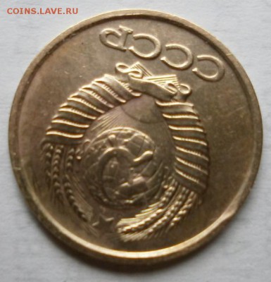 1 копейка 1988 года (выкусы) - P8040779.JPG