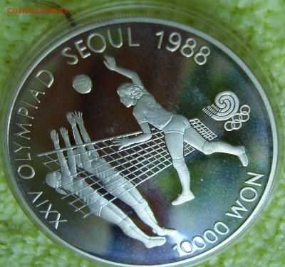 10000 вонг Южная Корея - P7020080.JPG