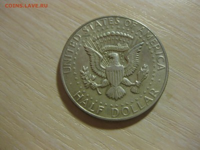 США,50 центов 1968Dг(Либерти)!до 9.08.2015 - IMG_6924.JPG