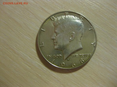 США,50 центов 1968Dг(Либерти)!до 9.08.2015 - IMG_6923.JPG
