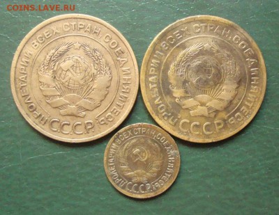 5 к-1926,28,39 года, +1к-1930г - 7.08.15 в 21:00 Москва - DSC05015.JPG