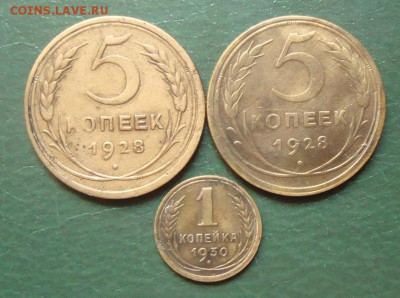 5 к-1926,28,39 года, +1к-1930г - 7.08.15 в 21:00 Москва - DSC05014.JPG
