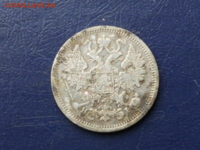 15 копеек 1874 спб - сессия 053