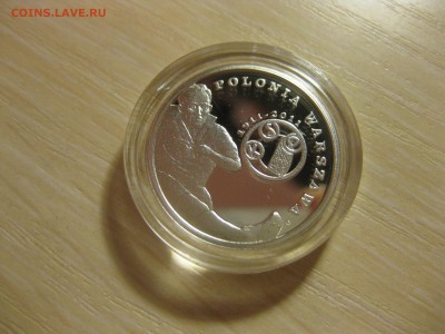 ПОЛЬША,5 злотых 2011г(100 лет ф.к. Полония Варшава)!до 9.08. - IMG_6899.JPG