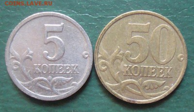 50к-1999 с-п;  5к-2000 с-п;   7.08.15 в 21:00 Москва - DSC05030.JPG