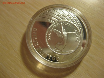 ПОЛЬША,10 злотых 2007г(История злотого)!до 9.08.2015 - IMG_6903.JPG
