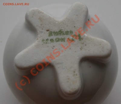 Горчичница(?) РККА.  опознайте клеймо. - IMG_1345_thumb