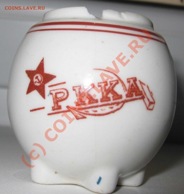 Горчичница(?) РККА.  опознайте клеймо. - IMG_1344_thumb